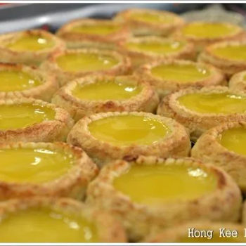 Egg Tarts