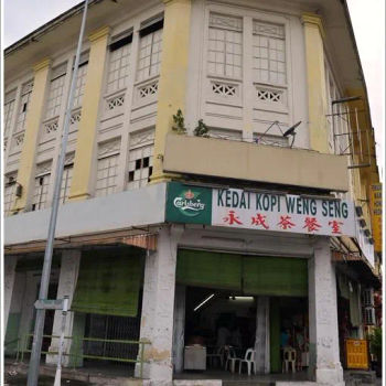 Kedai Kopi Weng Seng