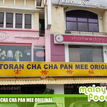 Restoran Cha Cha Pan Mee