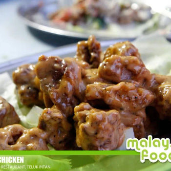 Mongolian Chicken