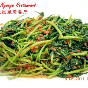 Sweet Potatoes Leaf With Sambal