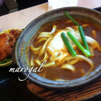 Curry Udon With Fried Chicken