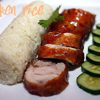 Chicken Rice