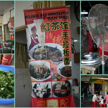 Pan Mee Stall 28
