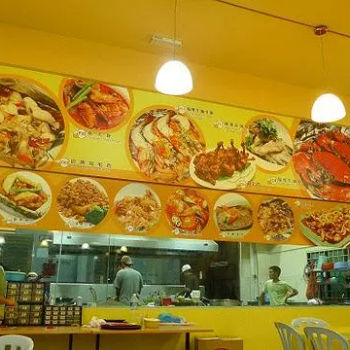 Meow Meow Seafood Grill Fish Restaurant