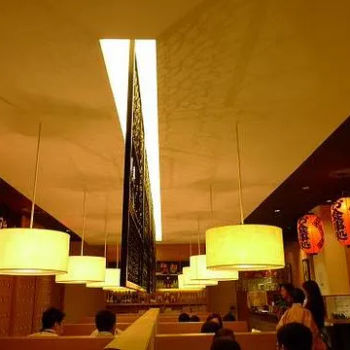 Kiku Zakura 大和风味