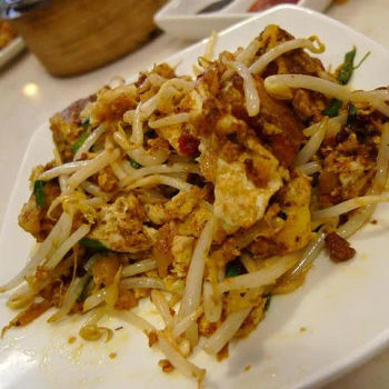 生炒萝卜糕 Fried Turnip Cakes
