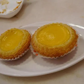 酥皮蛋挞 Egg Tart