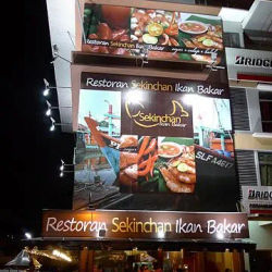 Sekinchan Ikan Bakar