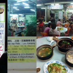 Restoran Kien Kee