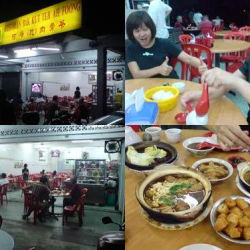 Ah Foong Bak Kut Teh (阿峰肉骨茶)