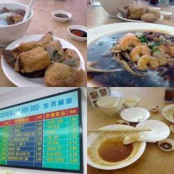 Living Food Restaurant