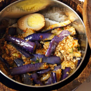 Egg plant and mince pork sauce with rice