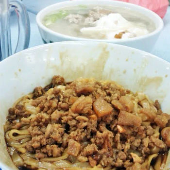 Dry Pork Noodle