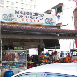 DS Chua Brothers Coffeeshop