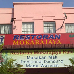 Restoran Mokarajaya Kafe