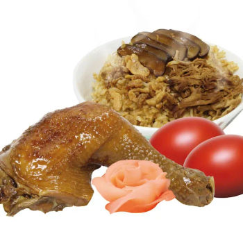 The Taiwanese's Favarite Fullmoon Dish