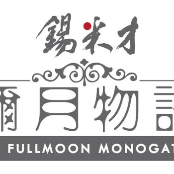 SMC FULLMOON MONOGATARI