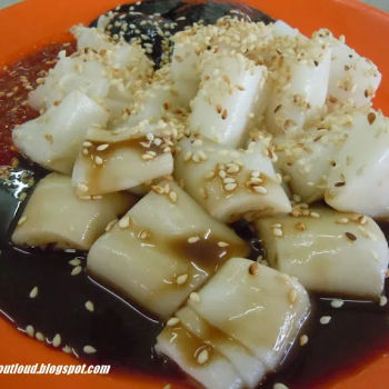 Chee Cheong Fun