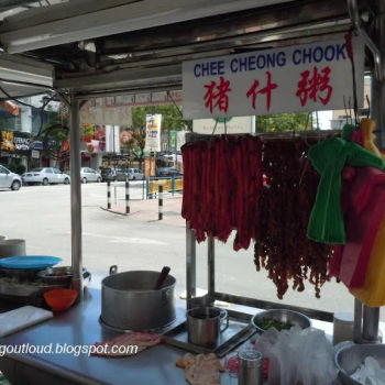 Chee Cheong Chook Stall (Broth)