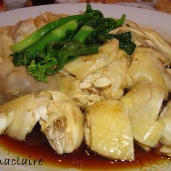 Steamed Chicken