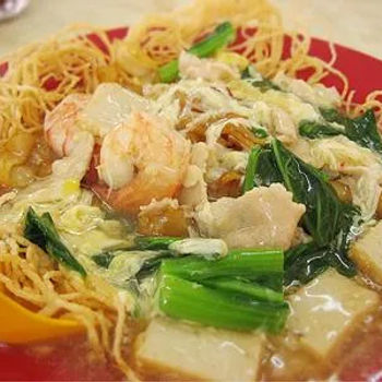 Ying Yong Wat Tan Hor (Cantonese fried noodle)