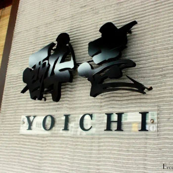 Yoichi 酔壱