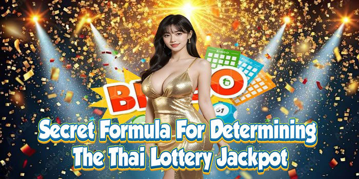 Tips for finding Malaysian lottery jackpot pattern.