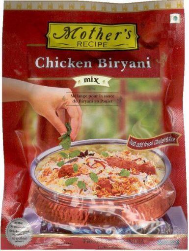 MOTHER RECIPE CHICKEN BIRYANI