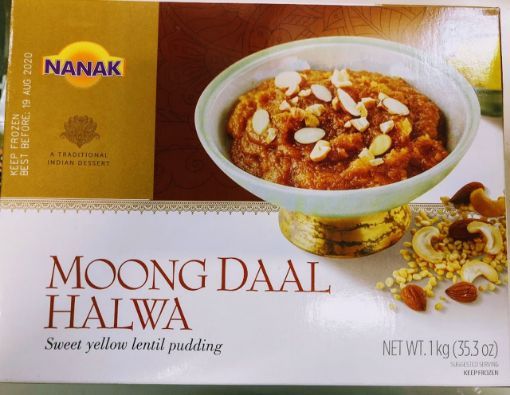 NANAK MOONG DAL HALWA