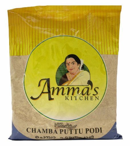 Picture of AMMA CHAMBA PUTTU PODI 1 KG