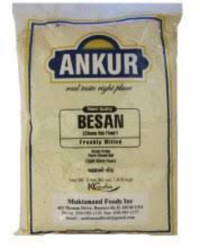 Picture of ANKUR BESAN 4LB