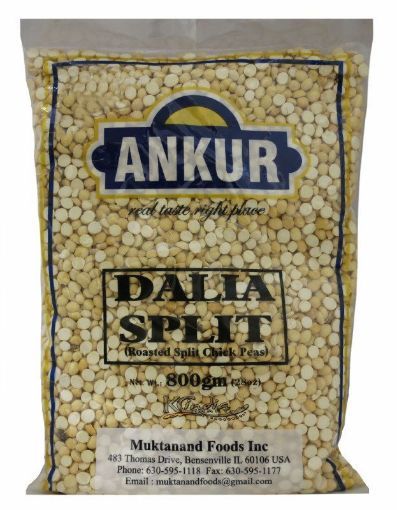 Picture of ANKUR DALIA SPLIT 14OZ/400G