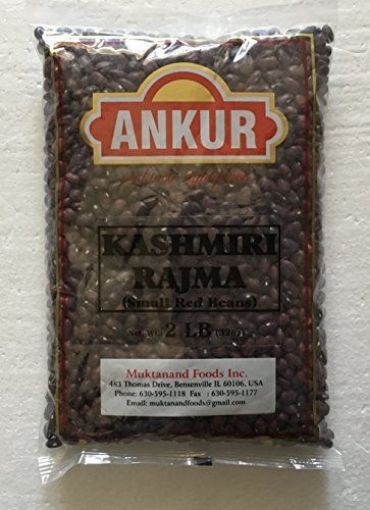 Picture of ANKUR KASHMIRI RAJMA 2LB