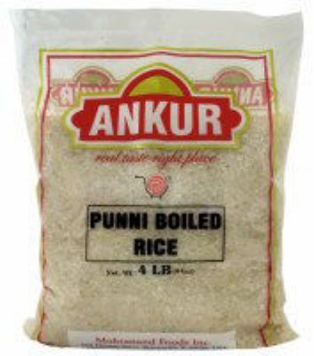 Picture of ANKUR PONNI BOILED RICE 20LB