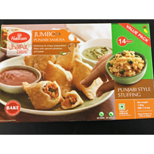 Picture of HALDIRAM JUMBO SAMOSA 14PC