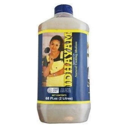 Picture of IDHAYAM SESAME OIL 5LTR