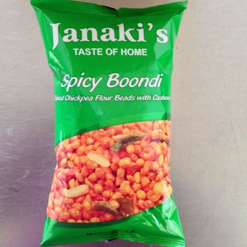 Picture of JANAKI SPICY BOONDI 7OZ/200G