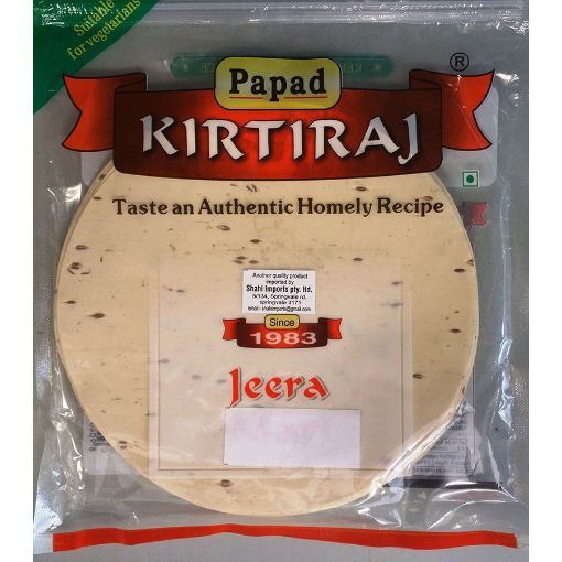 Picture of KIRTIRAJ JEERA PAPAD 200G