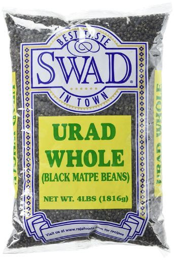 Picture of SWAD URAD WHOLE BLACK 4LB