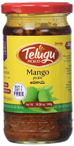 Picture of TEL MANGO PICKLE 300G