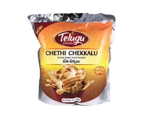 Picture of TEL SNACKS - CHETHI CHEKKAL