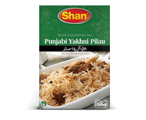 SHAN PUNJABI PULAV