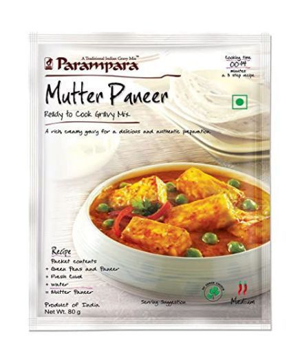 PMP MUTTER PANEER