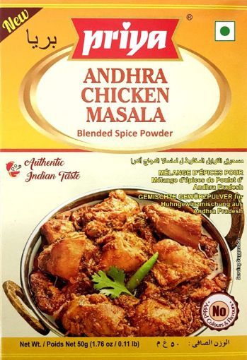 PRI ANDHRA CHICKEN MASALA