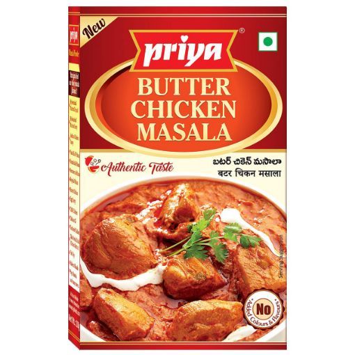 PRI BUTTER CHICKEN MASALA