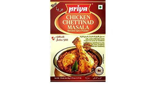 PRI CHICKEN CHETTINAD MASALA