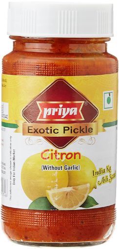 PRI CITRON PICKLE W/G10.6OZ