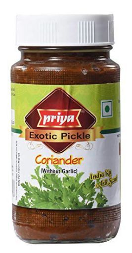 PRI CORIANDER W/O GARLIC