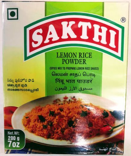 SAK LEMON RICE POWDER